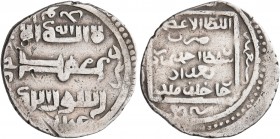 ISLAMIC, Persia (Post-Mongol). Jalayirids. Ghiyath al-Din Sultan Ahmad, AH 784-813 / AD 1382-1410. 2 Dirhams (Silver, 19 mm, 2.00 g, 1 h), Baghdad, AH...