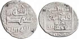 ISLAMIC, Persia (Post-Mongol). Jalayirids. Ghiyath al-Din Sultan Ahmad, AH 784-813 / AD 1382-1410. 2 Dirhams (Silver, 17 mm, 2.17 g, 10 h), Halab, AH ...