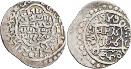 ISLAMIC, Persia (Post-Mongol). Amirs of Astarabad (Walids). temp. Amir Wali, AH 757-788 / AD 1356-1386. 3 Dirhams (Silver, 23 mm, 2.00 g, 7 h), Astara...