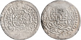 ISLAMIC, Persia (Post-Mongol). Amirs of Astarabad (Walids). temp. Amir Wali, AH 757-788 / AD 1356-1386. 6 Dirhams (Silver, 27 mm, 4.28 g, 6 h), Astara...