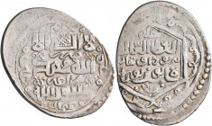 ISLAMIC, Persia (Post-Mongol). Qara Qoyunlu. Qara Yusuf, second reign, AH 809-823 / AD 1406-1420. Tanka (Silver, 27 mm, 5.00 g, 2 h), citing Qara Yusu...