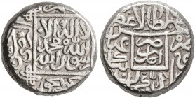 ISLAMIC, Persia (Post-Mongol). Aq Qoyunlu. Abu'l-Nasr Uzun Hasan, AH 857-882 / AD 1453-1478. Tanka (Silver, 14 mm, 5.19 g, 9 h), Amul, date off flan. ...