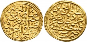 ISLAMIC, Ottoman Empire. Mehmed II Fatih ('the Conqueror'), second reign, AH 855-886 / AD 1451-1481. Sultani (Gold, 20 mm, 3.53 g, 6 h), Qustantiniya,...