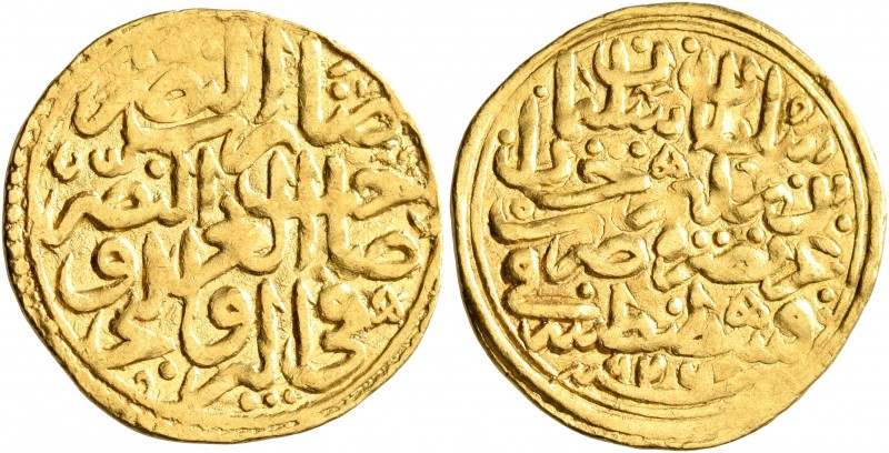 ISLAMIC, Ottoman Empire. Sulayman I Qanuni ('the Lawgiver'), AH 926-974 / AD 152...