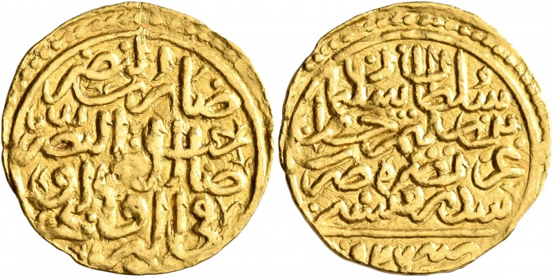 ISLAMIC, Ottoman Empire. Sulayman I Qanuni ('the Lawgiver'), AH 926-974 / AD 152...