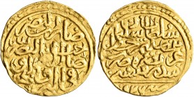 ISLAMIC, Ottoman Empire. Sulayman I Qanuni ('the Lawgiver'), AH 926-974 / AD 1520-1566. Sultani (Gold, 20 mm, 3.42 g, 7 h), Sidre Qapsi, AH 926 = AD 1...