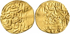 ISLAMIC, Ottoman Empire. Sulayman I Qanuni ('the Lawgiver'), AH 926-974 / AD 1520-1566. Sultani (Gold, 19 mm, 3.41 g, 12 h), Amasya, AH 926 = AD 1520....