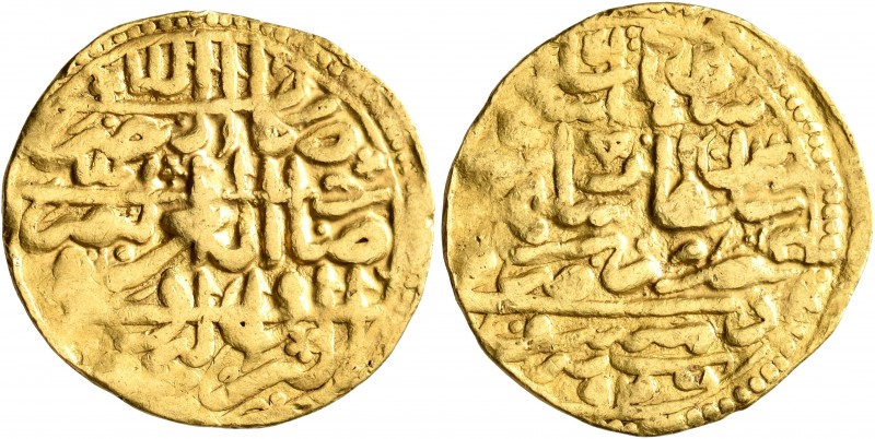 ISLAMIC, Ottoman Empire. Sulayman I Qanuni ('the Lawgiver'), AH 926-974 / AD 152...