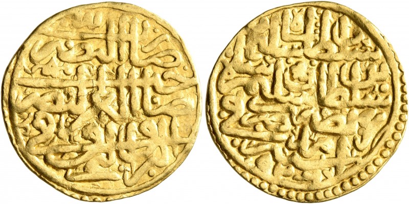 ISLAMIC, Ottoman Empire. Sulayman I Qanuni ('the Lawgiver'), AH 926-974 / AD 152...