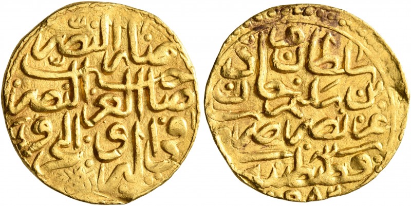 ISLAMIC, Ottoman Empire. Murad III, AH 982-1003 / AD 1574-1595. Sultani (Gold, 1...