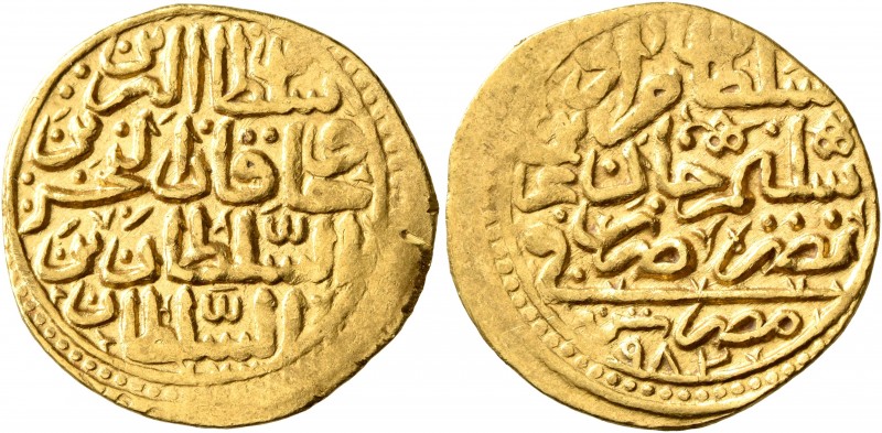 ISLAMIC, Ottoman Empire. Murad III, AH 982-1003 / AD 1574-1595. Sultani (Gold, 2...