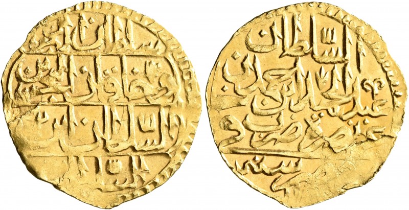 ISLAMIC, Ottoman Empire. 'Abd al-Hamid I, AH 1187-1203 / AD 1774-1789. Zeri Mahb...