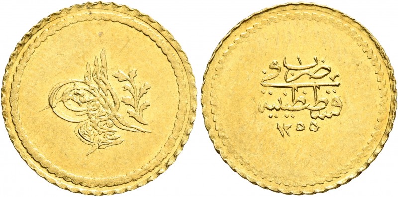 ISLAMIC, Ottoman Empire. 'Abd al-Majid I, AH 1255-1277 / AD 1839-1861. 1/2 Mamdu...