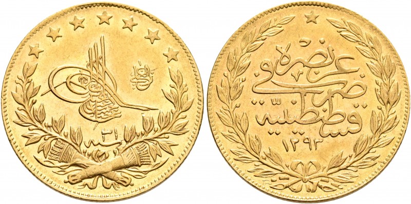 ISLAMIC, Ottoman Empire. 'Abd al-Hamid II, AH 1293-1327 / AD 1876-1909. 100 Kuru...