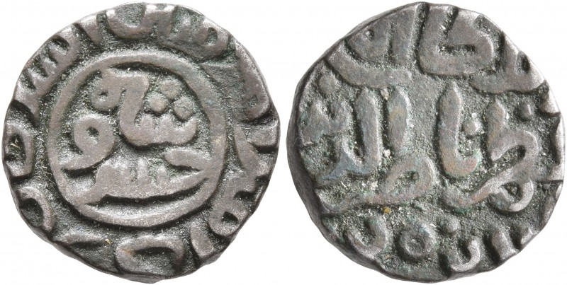 INDIA, Islamic Sultanates. Delhi. Khusrau Khan, AH 720 / AD 1320. Jital (Billon,...