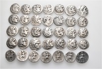 A lot containing 35 silver coins. All: Drachms of Alexander III 'the Great' and his successors. About very fine to good very fine. LOT SOLD AS IS, NO ...