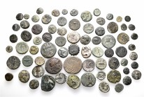 A lot containing 2 silver and 72 bronze coins. All: Greek. Fair to about very fine. LOT SOLD AS IS, NO RETURNS. 74 coins in lot.


From the old sto...