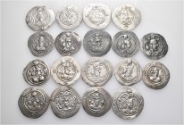 A lot containing 18 silver coins. All: Drachms of Sasanian Kings. Very fine to extremely fine. LOT SOLD AS IS, NO RETURNS. 18 coins in lot.