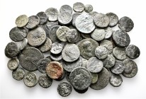 A lot containing 75 bronze coins. Includes: Greek and Roman Provincial. Fair to good fine. LOT SOLD AS IS, NO RETURNS. 75 coins in lot.


From the ...