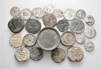 A lot containing 11 silver, 7 bronze coins, 3 bronze weights and 3 lead seals. Includes: Greek, Roman Republican, Roman Imperial, Byzantine and Islami...