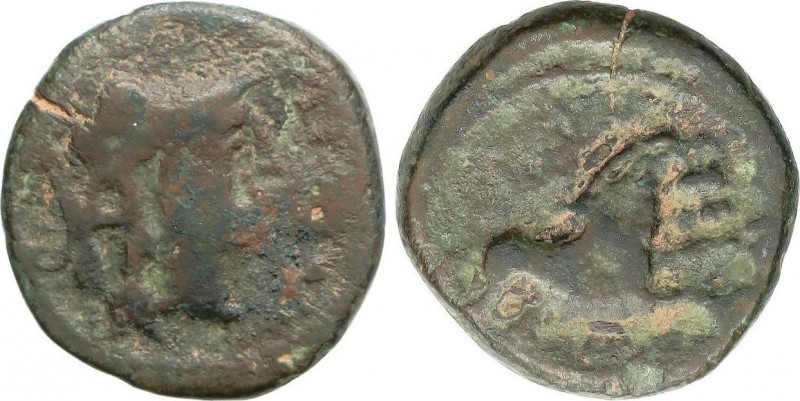 Celtiberian Coins
Cuadrante. 130-90 a.C. UNTIKESKEN (SANT MARTÍ D´EMPÚRIES, Giro...