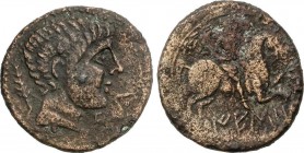 Celtiberian Coins
As. 120-20 a.C. IESO (GUISONA, Lleida). Anv.: Cabeza masculina a derecha, detrás espiga, delante letras ibéricas. Rev.: Jinete con p...