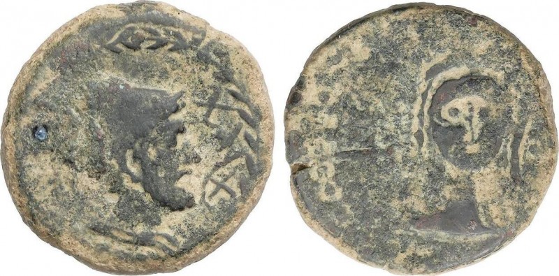 Celtiberian Coins
As. MALACA (MÁLAGA). Anv.: Busto de Vulcano con barba y birret...