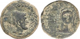 Celtiberian Coins
As. MALACA (MÁLAGA). Anv.: Busto de Vulcano con barba y birrete cónico a derecha, delante leyenda invertida, detrás (tenazas). Rev.:...