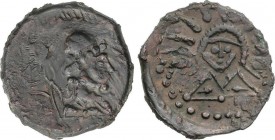 Celtiberian Coins
As. MALACA (MÁLAGA). Anv.: Busto de Vulcano barbado a derecha con birrete redondeado terminado en borla y coleta, detrás tenazas y l...