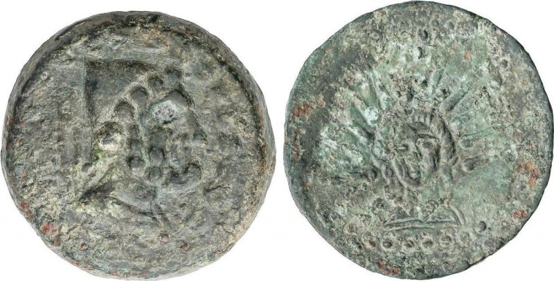 Celtiberian Coins
As. MALACA (MÁLAGA). Anv.: Busto de Vulcano con birrete cónico...