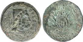 Celtiberian Coins
As. MALACA (MÁLAGA). Anv.: Busto de Vulcano con birrete cónico y coleta a derecha, detrás (leyenda) y tenazas. Rev.: Busto de Helios...
