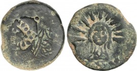 Celtiberian Coins
As. MALACA (MÁLAGA). Anv.: Cabeza de Vulcano barbado a izquierda con birrete cónico teminado en borla, detrás tenazas y leyenda neop...