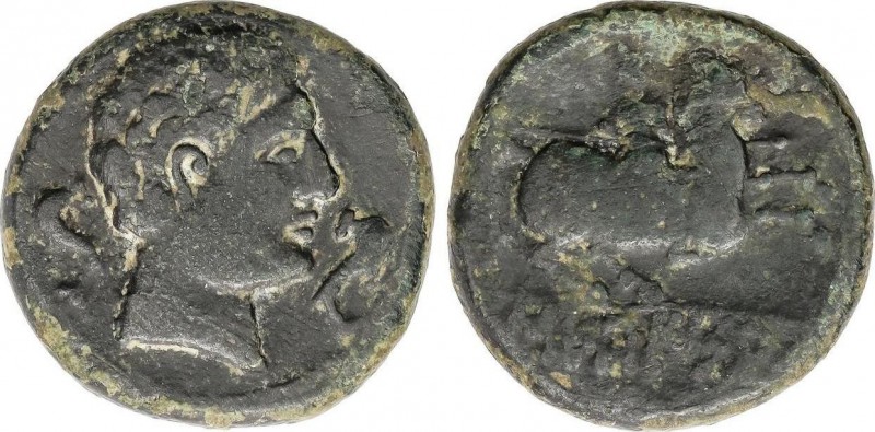 Celtiberian Coins
As. 120-20 a.C. SECAISA (Zona de Aragón). Anv.: Cabeza masculi...