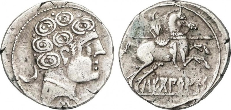 Celtiberian Coins
Denario. 120-30 a.C. SECOBIRICES (CUENCA). Anv.: Cabeza mascul...