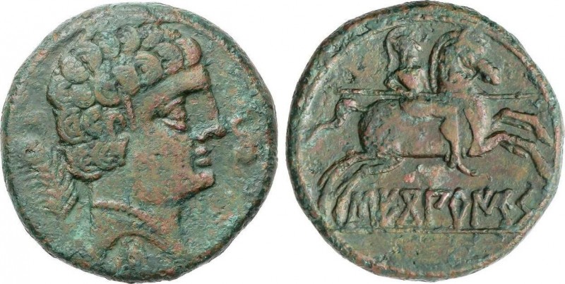 Celtiberian Coins
As. 120-30 a.C. SECOBIRICES (SAELICES, Cuenca). Anv.: Cabeza m...