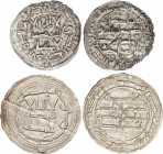 Al-Andalus and Islamic Coins
Emirate
Lote 2 monedas Dirham. 161H y 201H. ABDERRAHMÁN I y AL-HAQUEM I. AL-ANDALUS. 2,71 y 2,22 grs. AR. El de Abferrahm...