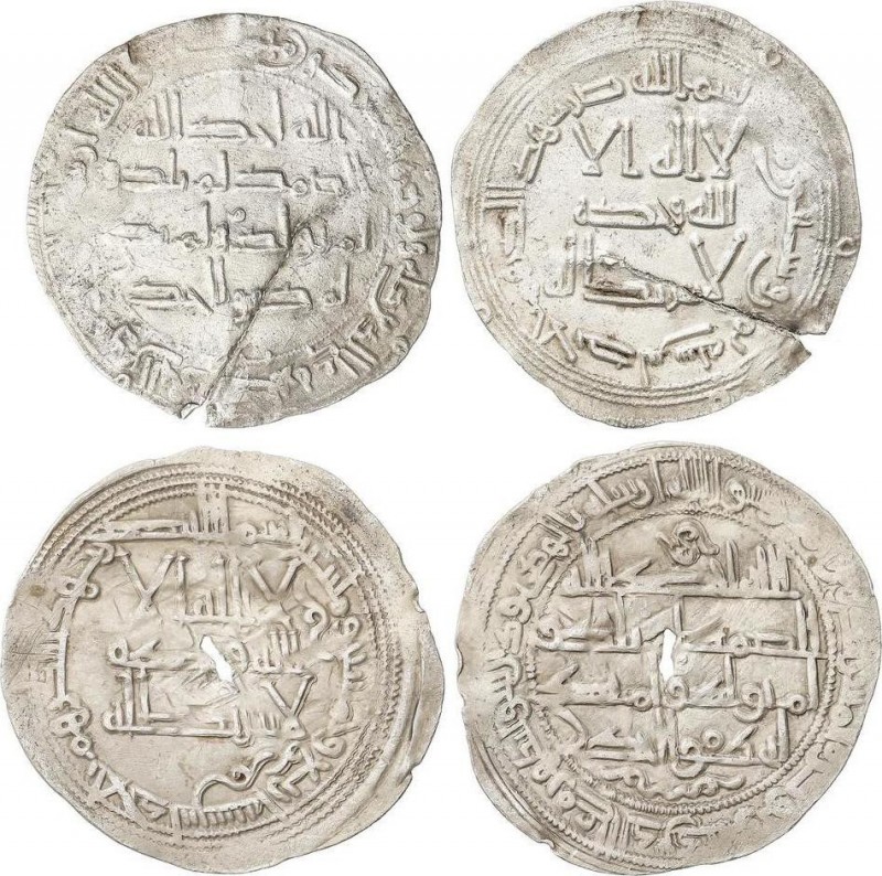 Al-Andalus and Islamic Coins
Emirate
Lote 2 monedas Dirham. 168H Y 254H. ABDERRA...