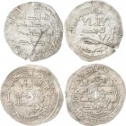 Al-Andalus and Islamic Coins
Emirate
Lote 2 monedas Dirham. 168H Y 254H. ABDERRAHMÁN I y MUHAMMAD I. AL-ANDALUS. 2,58 grs. AR. (La de Abderrahmán Grie...