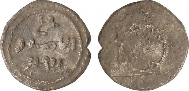 Al-Andalus and Islamic Coins
The Almoravids
1/2 Quirate. ALÍ BEN YUSUF y EL EMIR...