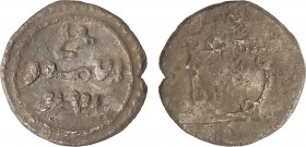 Al-Andalus and Islamic Coins
The Almoravids
1/2 Quirate. ALÍ BEN YUSUF y EL EMIR SIR. Rev.: Anepígrafo, punto entre círculo y cuatro circulitos exteri...