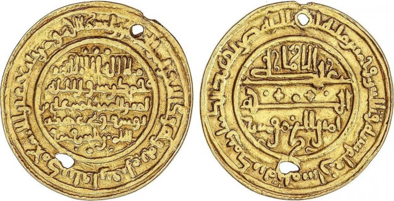 Al-Andalus and Islamic Coins
The Almoravids
Dinar. 536H. ALÍ BEN YUSUF y EL EMIR...