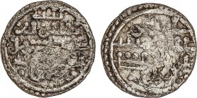 Al-Andalus and Islamic Coins
Taifas Almoravids
Quirate. ANÓNIMA reconociendo a AL´ABBASI. 0,95 grs. Ve. rico. El contenido de plata de esta emisión, a...