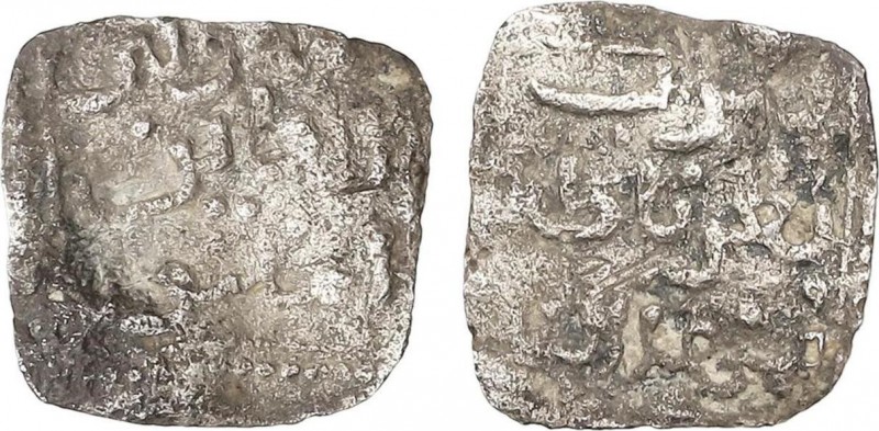 Al-Andalus and Islamic Coins
Nasrid Kingdom of Granada
1/8 Dirham. ANÓNIMA. GHAR...