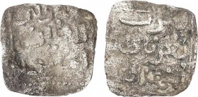 Al-Andalus and Islamic Coins
Nasrid Kingdom of Granada
1/8 Dirham. ANÓNIMA. GHARNATA (Granada). Anv.: Leyenda en tres líneas ´Allah es amigo de los qu...