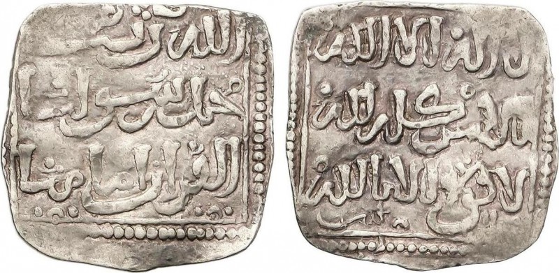 Al-Andalus and Islamic Coins
The Marinids
Dirham. ANÓNIMO tipo Almohade en nombr...