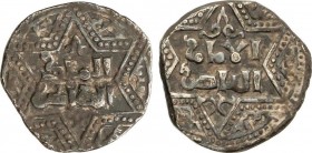 Al-Andalus and Islamic Coins
The Ayyubids
1/2 Dirham. 608H. AL-ZAHIR GHAZI. HALAB (Alepo). 1,42 grs. AR. (Cospel ligeramente irregular). Balog Ayyubid...