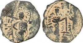 Al-Andalus and Islamic Coins
The Zengids of Syria
Dirham. HALAB. ALEPPO. 3,33 grs. AE. Pátina arenosa. ESCASA. A-1850 ; Whelan Type II 202-5 ; S&S-Typ...