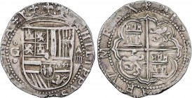 Spanish Monarchy
Philip II
4 Reales. GRANADA. A. Anv.: G roel encima y debajo - Escudo - A/¶. 13,72 grs. Sin flor de lis entre escudo y corona. RARA Y...