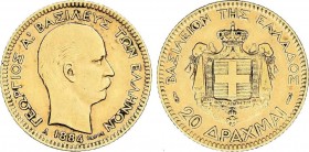 World Coins
Greece
20 Dracmas. 1884-A. JORGE I. PARÍS. 6,42 grs. AU. Fr-18; KM-56. MBC. 