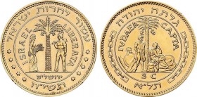 World Coins
Israel
Medalla. 1958. 14,98 grs. AU (750). X Aniversario Estado de Israel: IVDEA CAPTA. Ø 27 mm. SC-. 
